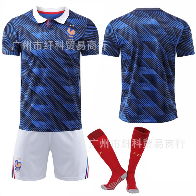 2026-27 World Cup France home football jersey 7 Dembele 11 Olise white pants No. 10 Mbappe jersey