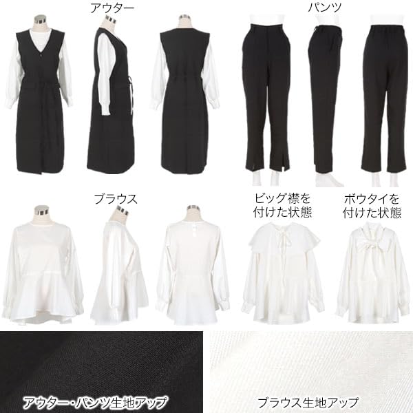 Mom Suit 5 Piece Set 2way Gilet Dress Blouse Pants Graduation Ceremony Entrance Ceremony M Black [Kobe Lettuce] [Ceremony] [X492]