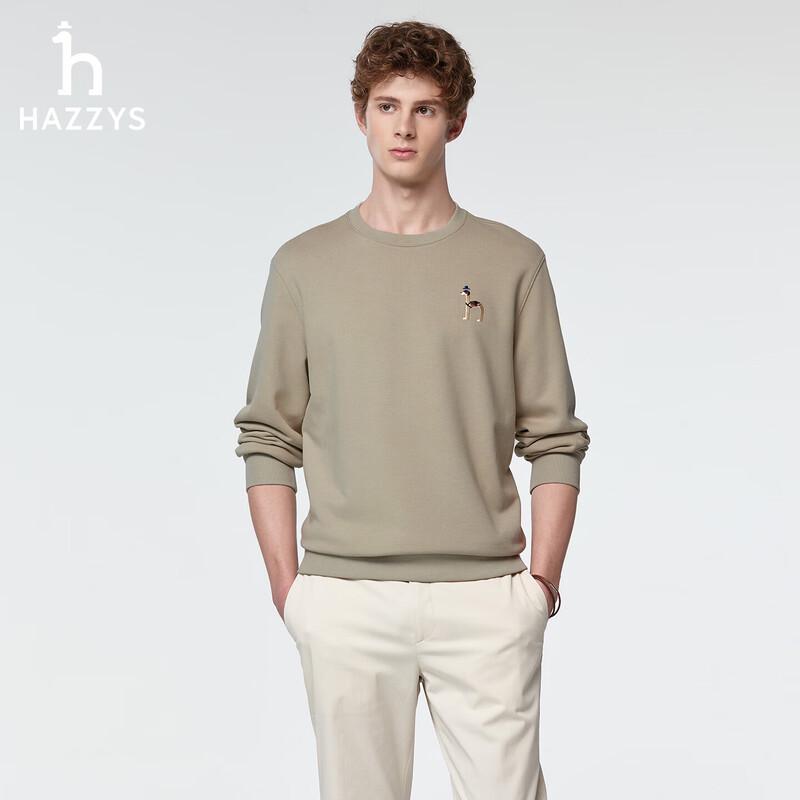 HAZZYS Men's Casual Embroidered Crew Neck Sweatshirt