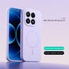 ABEEL Magnetische Hülle für Xiaomi 17 Skin Touch Flüssigsilikon Handy-Rückseite