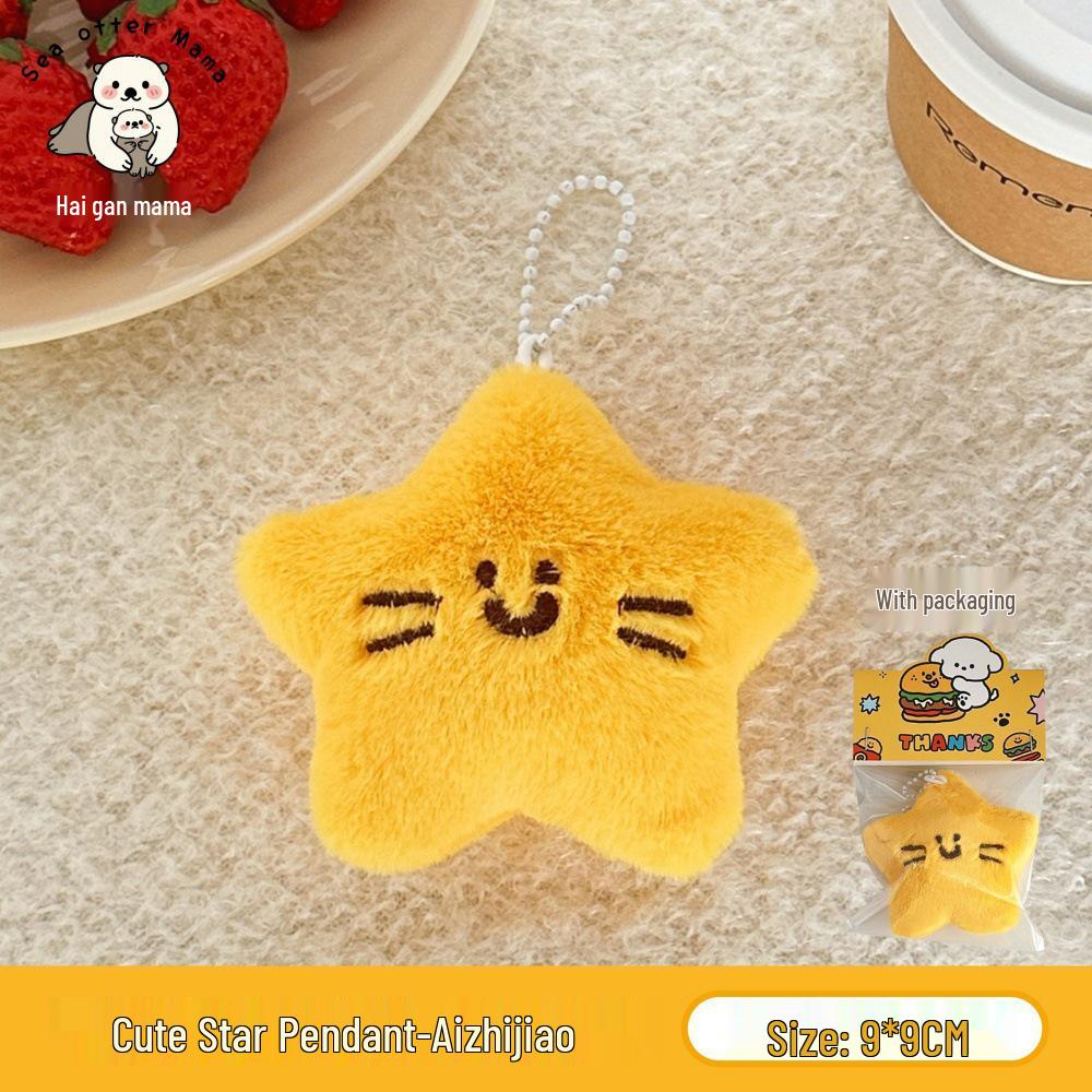 Очаровательная плюшевая кукла-брелок Звездочка Румяна - Пищащий брелок для рюкзаков