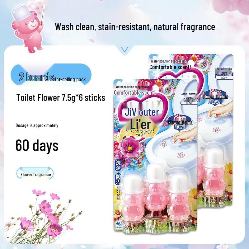 Kobayashi Toilet Cleaner Small Flower Gel