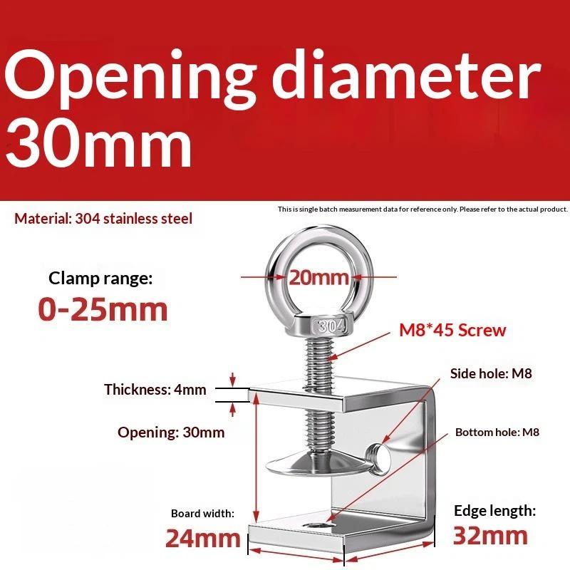 Galvanized Carbon Steel Tiger Clamp Multiple Shapes Open Height 20-130Mm Thickened Material Fixed Fixture Clamping Device