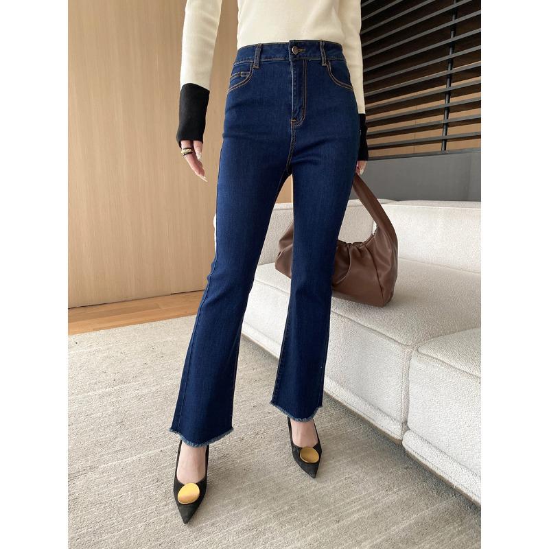 

Sinan Supermodel Micro-Flare Slimming Jeans - Frayed, Good Proportions, Autumn/Winter 2025, Style SN6138 Small синий