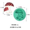 Mini Fruit Vegetable Fondant Silicone Mold Grape Radish Mushroom Pumpkin Chocolate Mould Cake Decorating Tool Polymer Clay Mold