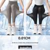 Women's High-Waist Ice Silk Yoga Pants