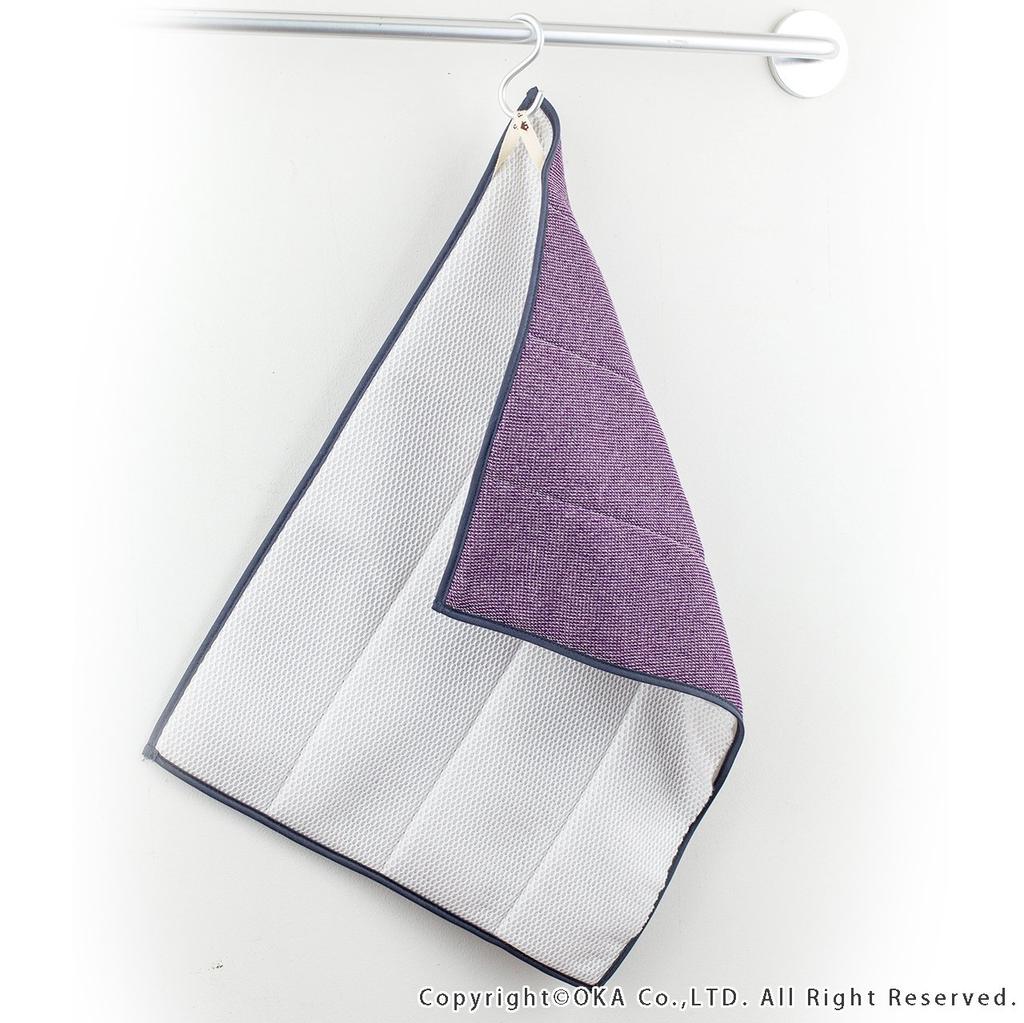 Oka PLYS base Absorbent Draining 20 x 30 cm Mat, Small, Approx. (Gray)
