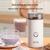 SUPOR Portable Electric Grain Grinder CN plug (adapter included)