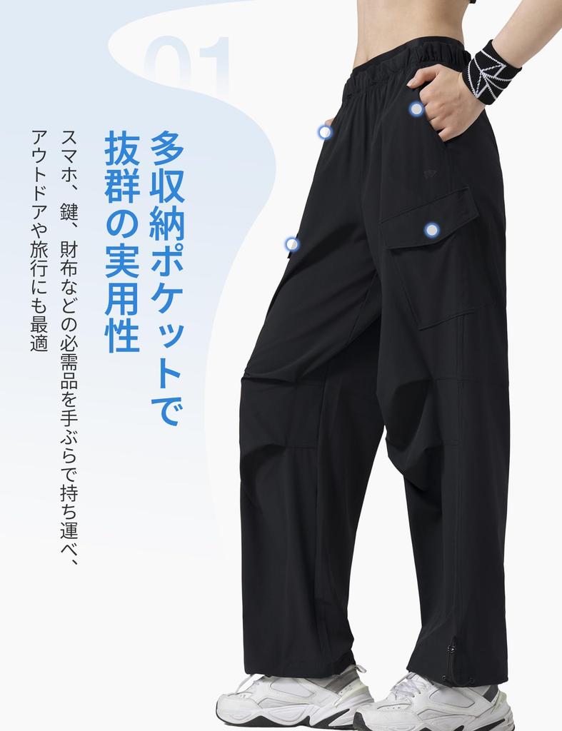 Yvette Cargo Loose Work Frilled Size Black Women's Wide-Leg Pants, Fit, Multi-Pocket Style, Waist, Pockets, Adjustable, Breathable, Quick-Drying,