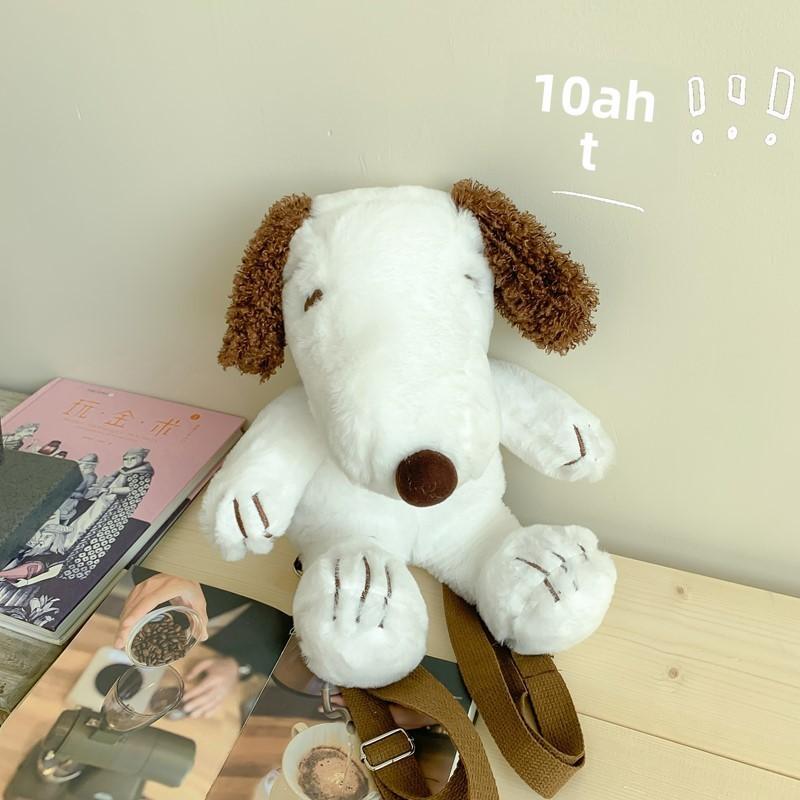 Backpack Plush Adorable With Zipper And Embroidery Design Daily For