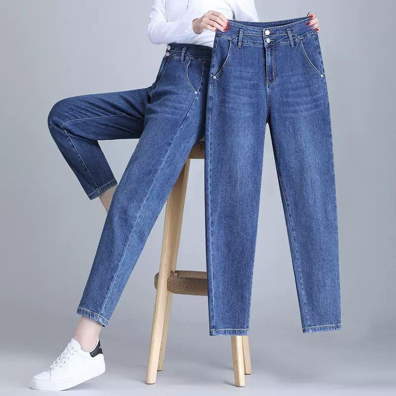 Spring 2026 Women's High-Waisted Cropped Harem Jeans for Middle-Aged Mothers - Loose, Slimming, Water-Washed