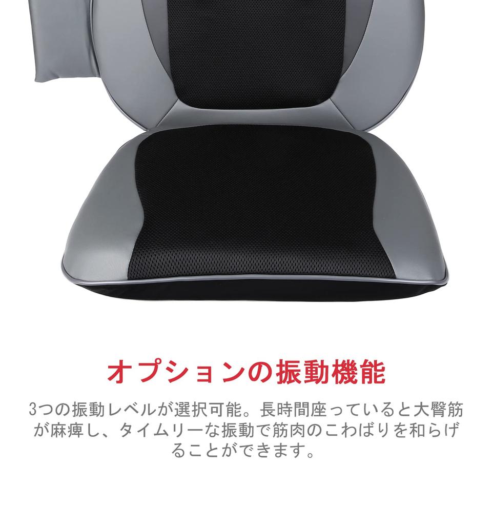 oCuZen Massage Medically Seat Massager with 3 Vibration Heated Design for Lower Lower and and Easy To Perfect for or Office Use Chair, Certified,