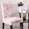 Stretch Dining Chair Covers Removable Washable Seat Parson Chair Protector Slipcover for Dining Room,Party,Banquet,Hotel