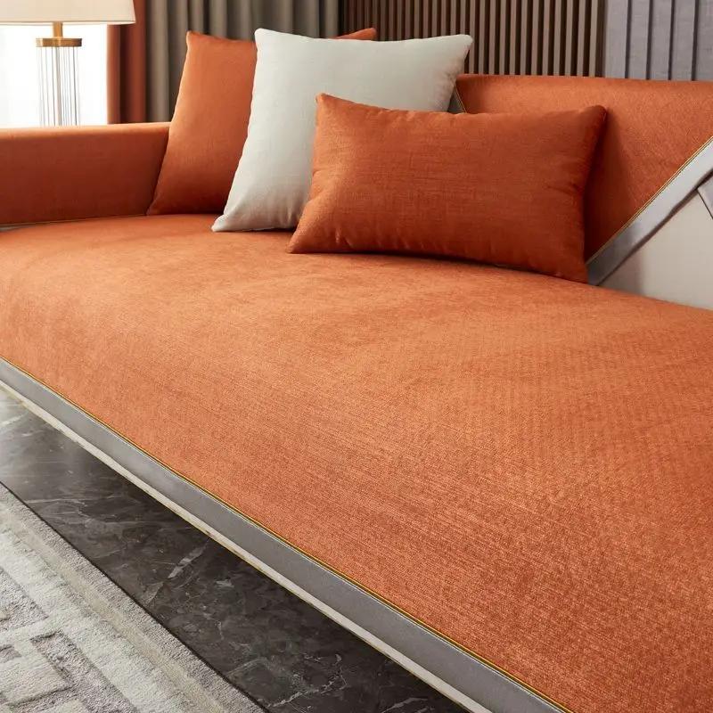 Light Luxury Sofa Cover Chenille Sofa Pad Solid Color Living Room Modern Sofa Cushion Non-Slip Cushion Armrest Covers for Home