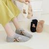 Anco Socks Teddy Bear Ankle Socks No-show Socks 5-Piece Set