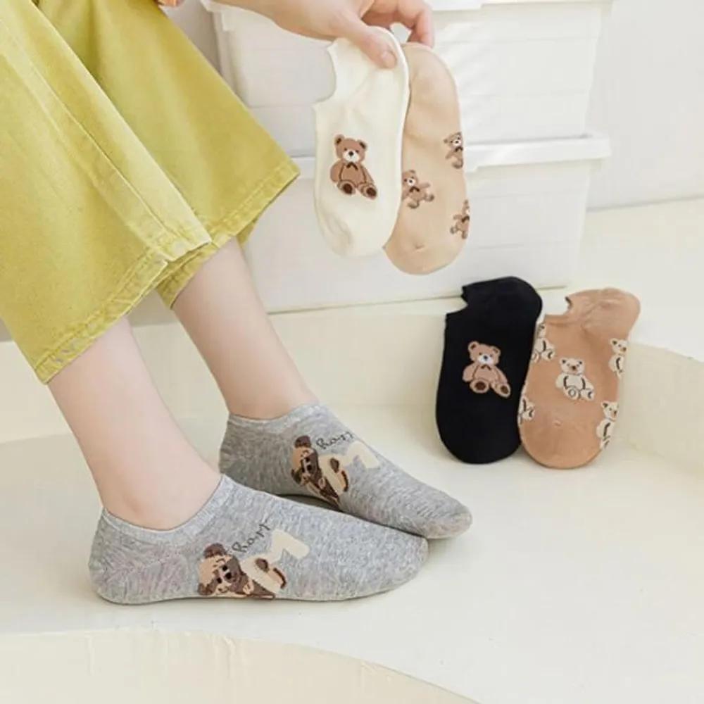 Anco Socks Teddy Bear Ankle Socks No-show Socks 5-Piece Set