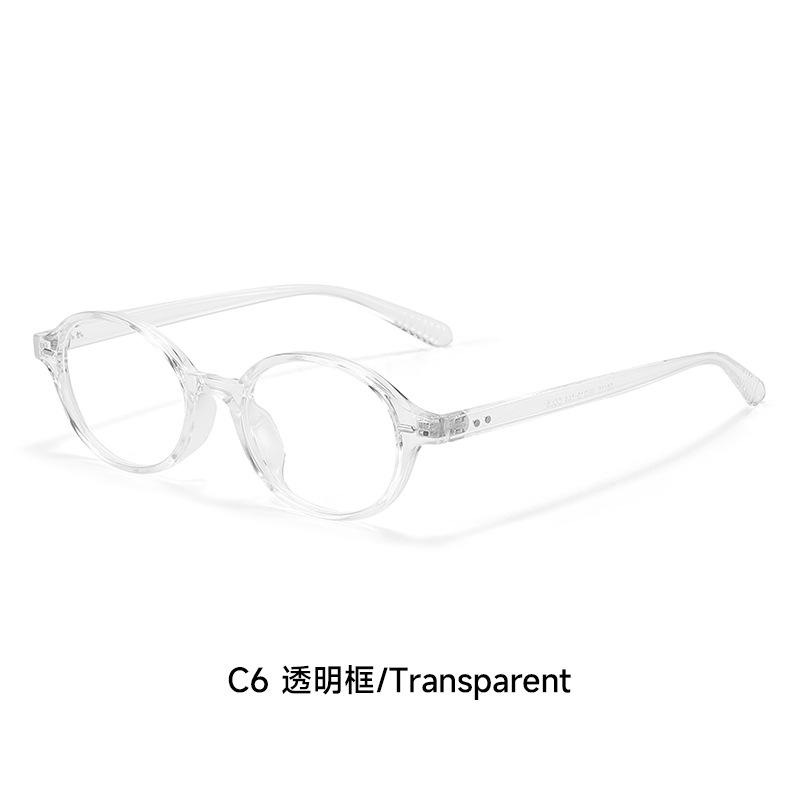 Y2K Retro Ovaler Rahmen Lesebrille Damen Herren Süß Cool Brillen Trend Computer Anti Blaulicht Brille Leopard Grün