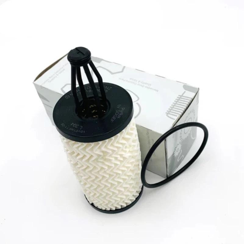 2761800009 Ersatz für Mercedes-Benz Motorölfilter Passend für C, CLS, E, GLE, ML, SL etc. 2761840025 2761800009 E129H HU7025z OX184D
