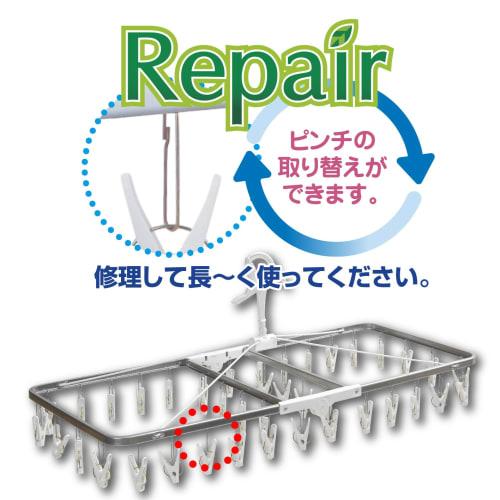 Nishida ZERO40 Steel Laundry Hanger, Quick-Removal Corner Hanger, White, with 40 Clothespins, 224428