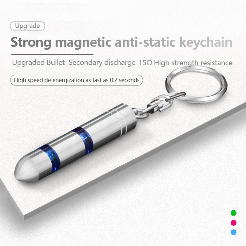 

Антистатический брелок для ключей, антистатический брелок для ключей на кузов автомобиля, антистатический разрядник