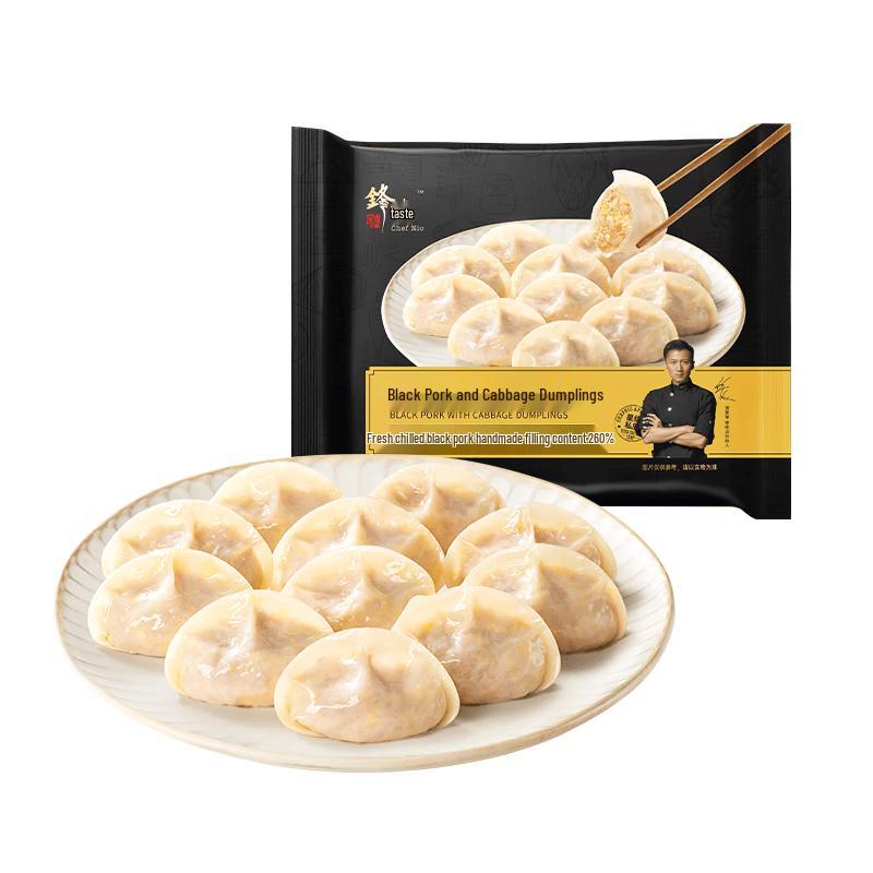 Замороженные пельмени из черной свинины Fengweipai