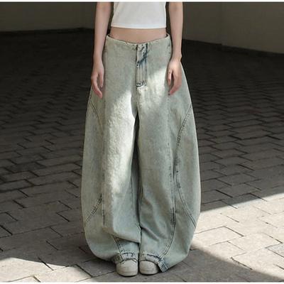 Vintage Washed Baggy Handmade Distressed Women Harem Jeans Wide Leg Pleat Dragging Denim Trousers 2025 Summer New Hip Hop Pants