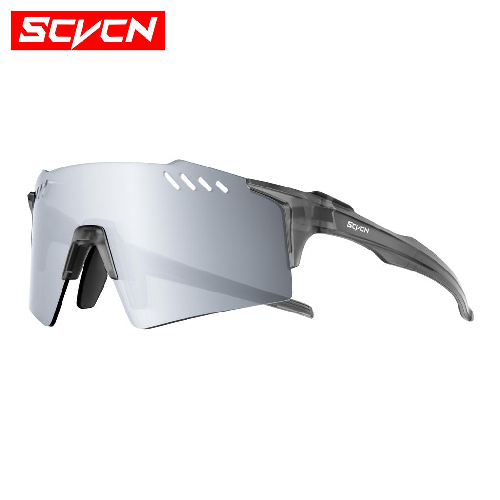 SCVCN Neue Fahrrad-Sonnenbrillen für den Außenbereich, Fahrradbrille für Männer und Frauen, MTB, Rennrad, Sport, Bergsteigen, UV400, Wanderbrille