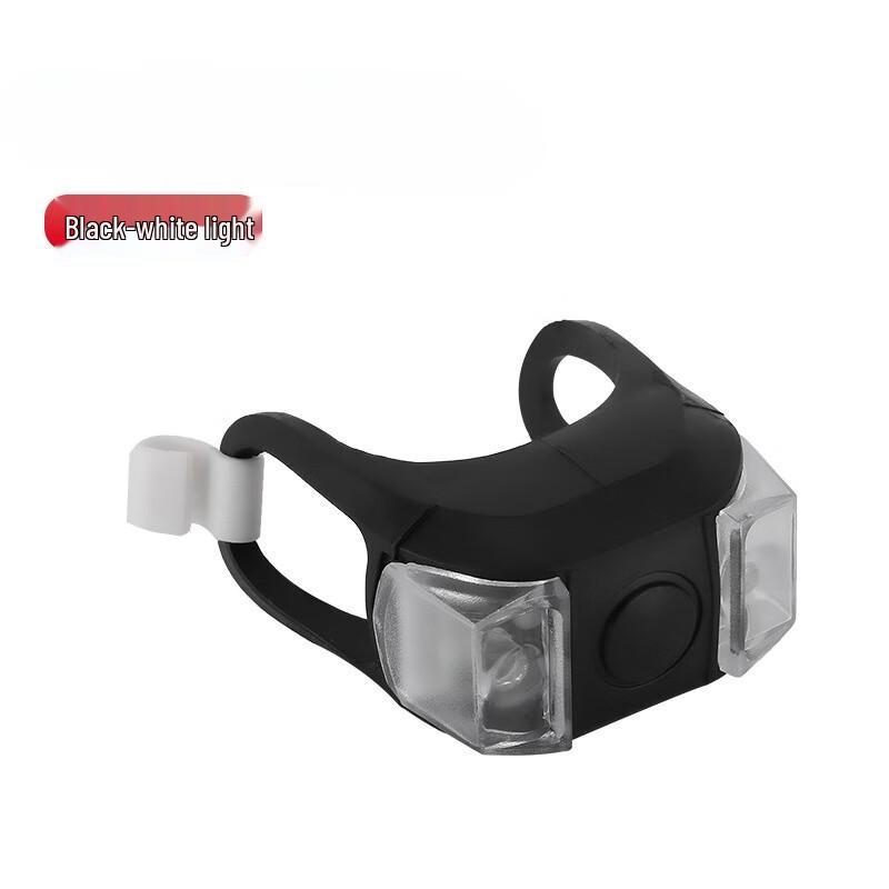 Li Shi Bicycle Frog Light