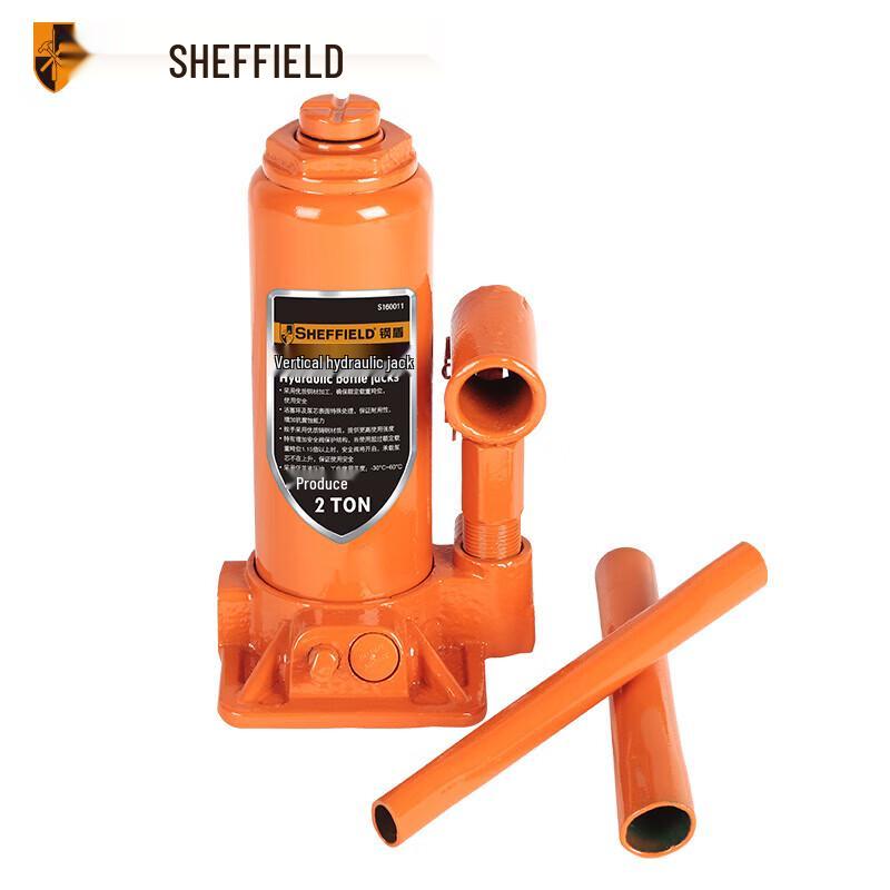 Steel Shield S160011 Vertical Hydraulic Jack 2 Ton