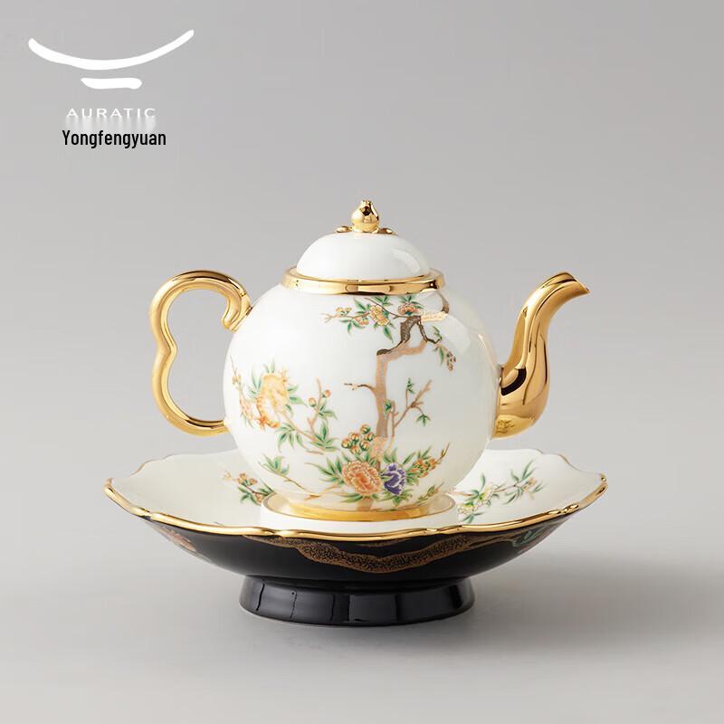 Yongfengyuan Pomegranate Garden 18-Piece Chinese Tea Set