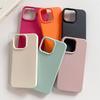 Luxury Matte Soft Candy Phone Case For iPhone 16 15 14 Plus 13 12 11 Pro Max 16e Lens Protection Shockproof Silicone Back Cover