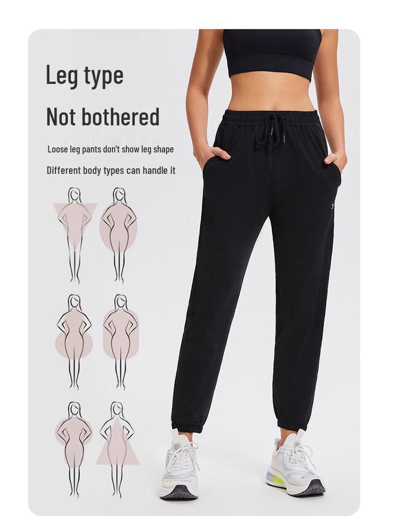Unisex Quick-Dry Breathable Running Pants with Double Side Pockets and Elastic Drawstring
