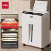 Deli GA810 Auto-Feed High-Security Paper Shredder