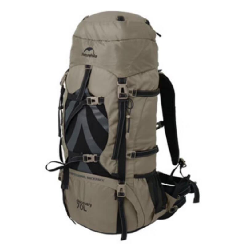 Naturehike NH70B070-B Hiking Backpack
