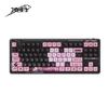 K87 Tri-Mode Customizable Bluetooth Wireless Mechanical Gaming Keyboard