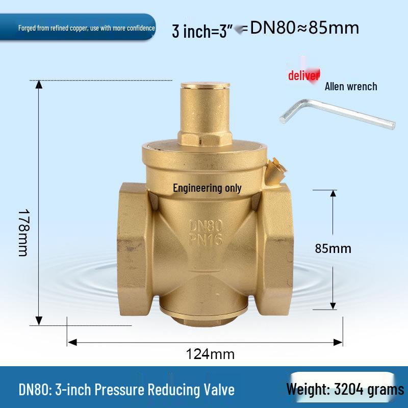 Adjustable Brass Water Pressure Reducing Valve for Heaters & Purifiers