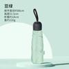 Yusimeng Ultra-Light 50% off Sun Umbrella with Black Coating for Sun Protection and Uv Protection, Mini, Compact, Portable Student Umbrella for Both