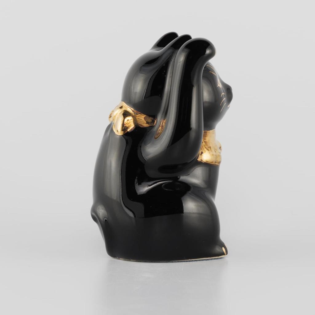 Seto Ware Black with Right Paw In Approximately 5cm In Diameter and 9cm In Mini Good Luck Made In Maneki-neko (beckoning Cat) Figurine, Gold, Height,