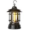Nufeng Retro COB Outdoor Camping Lantern