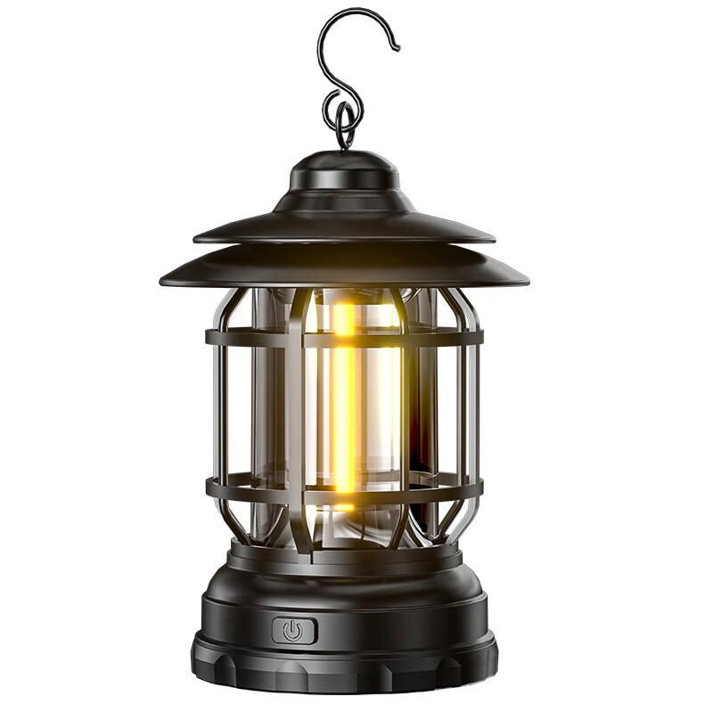 Nufeng Retro COB Outdoor Camping Lantern