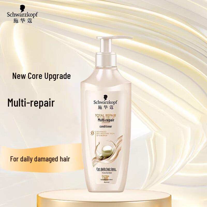 Шампунь-кондиционер Schwarzkopf Питание и Восстановление