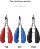 Stainless Steel Multifunctional Nail Care Kit: Eagle Beak Pliers, Cuticle Scissors, Nail Clippers, Ingrown Nail Pliers
