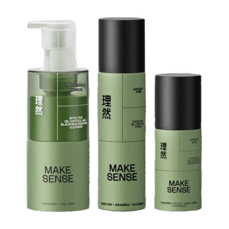Li Ran Effective Oil Control 3-Piece Set