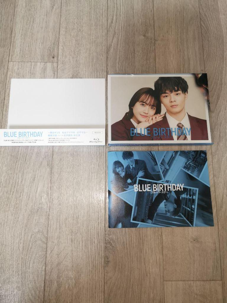 [USED] Blue Birthday DVD BOX Shion Tsurubo (JO1)