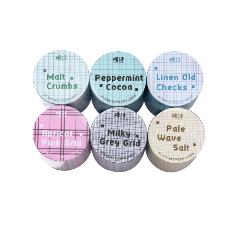 Minimalist Basic Plaid Pattern Washi Tape For Journal Diy Decoration Gift