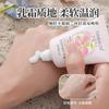 Yimiaosi Moisturizing Hand Cream For Dry Cracked Hands 30g