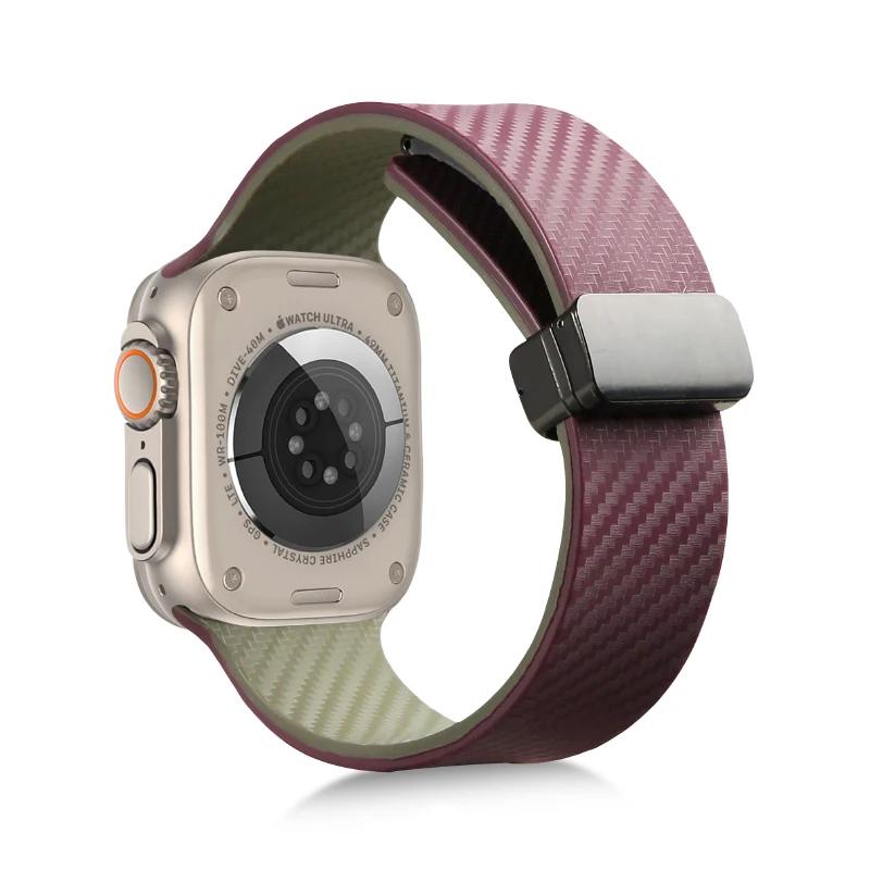 Carbon Fiber Silicone Strap for Apple Watch Band 45mm 44mm 49mm 41mm 42mm 40mm 38 Magnetic Bracelet Iwatch 8 7 6 SE 5 4 3 Ultra