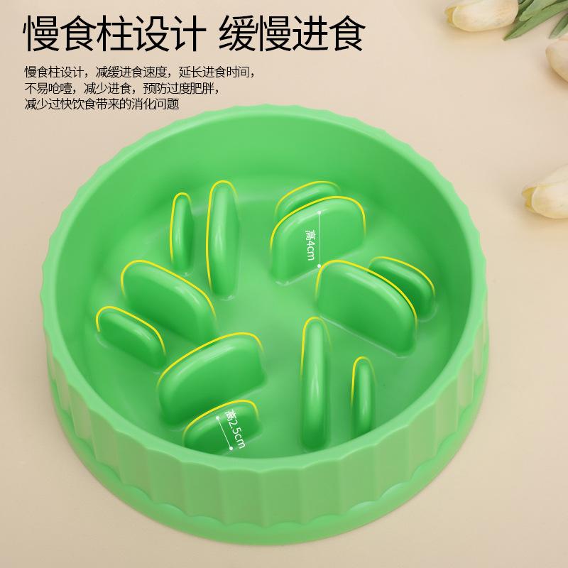 Dog Slow Food Bowl Pet Bowl Dog Bowl Dog Food Bowl Anti-knock Large Dog Dog Bowl Slow Food Bowl For Dogs