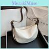 Fashionable Retro Small Handbag For Women Stylish Casual Crossbody Purse