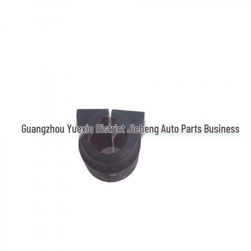 Front Anti-Roll Bar Bush LR018346/LR015339 for Land Rover LR3/LR4.